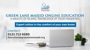 Green Lane Masjid & Community Centre Birmingham
